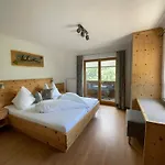 Апартаменты Koessler, Appartementhaus