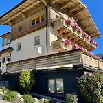 Апартаменты Koessler, Appartementhaus Бад Хофгаштайн