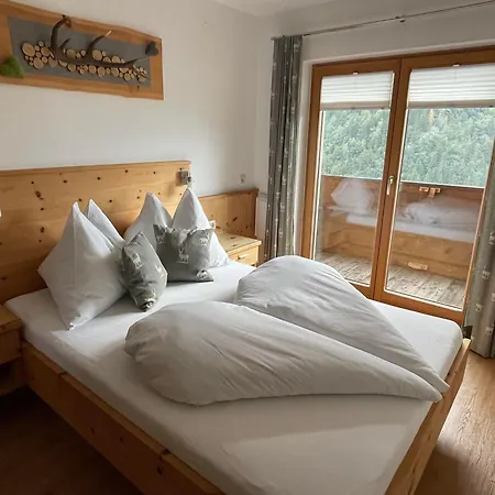 Koessler, Appartementhaus Апартаменты *
